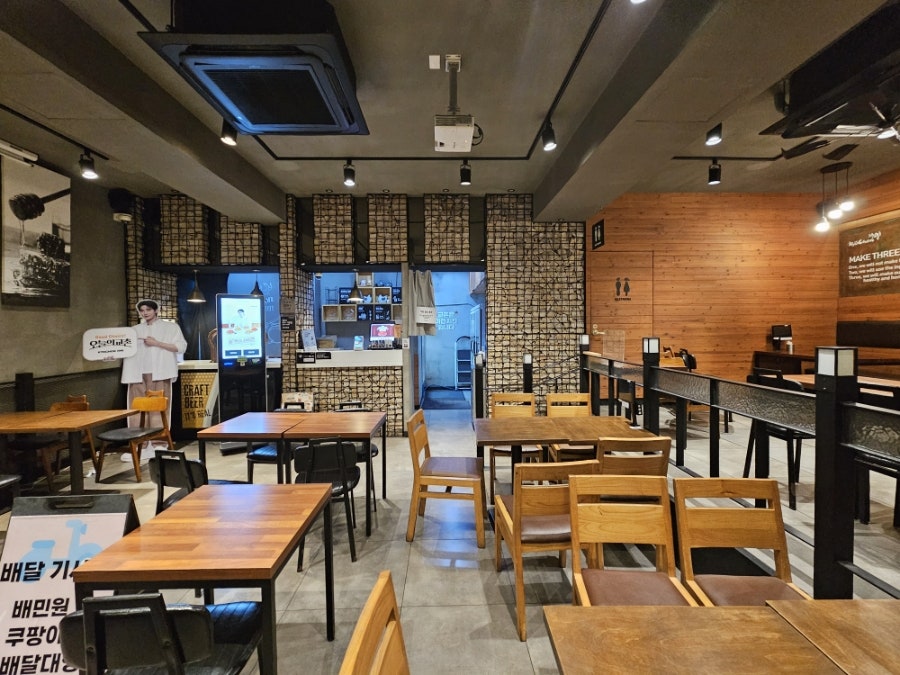 교촌치킨 주안3호점 사진 3