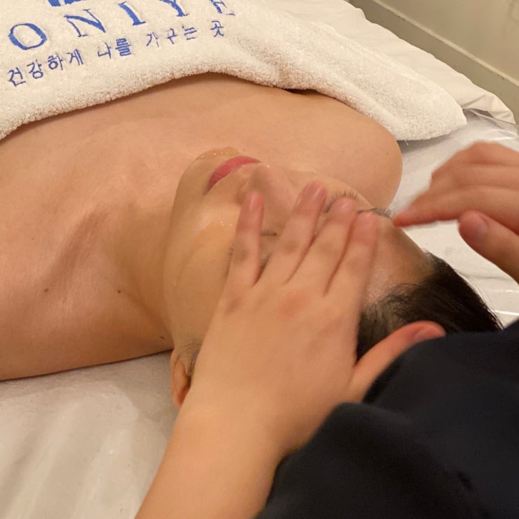  월성동 피부관리샵 물광수분관리 보니예