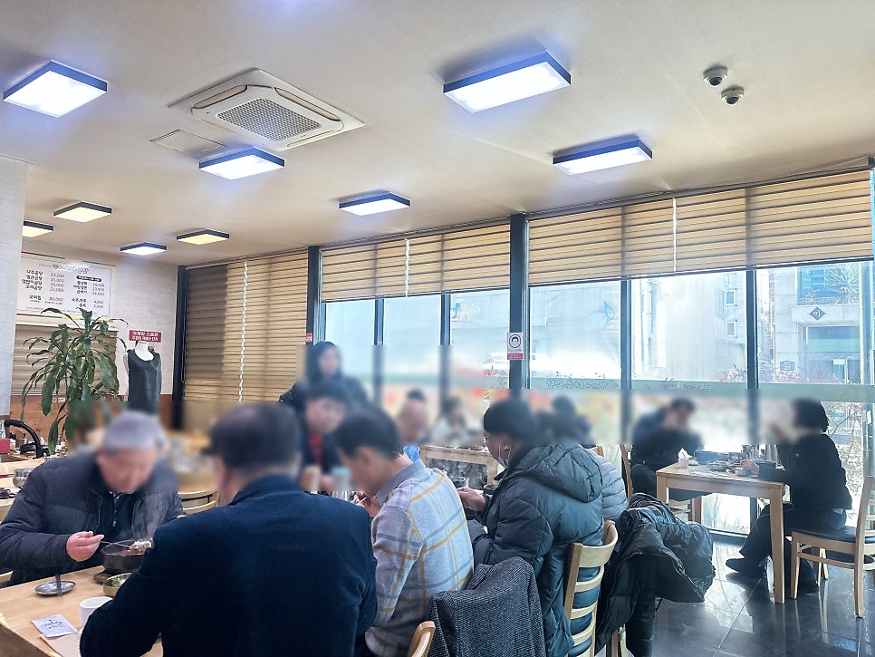 또바기나주곰탕 사진 8