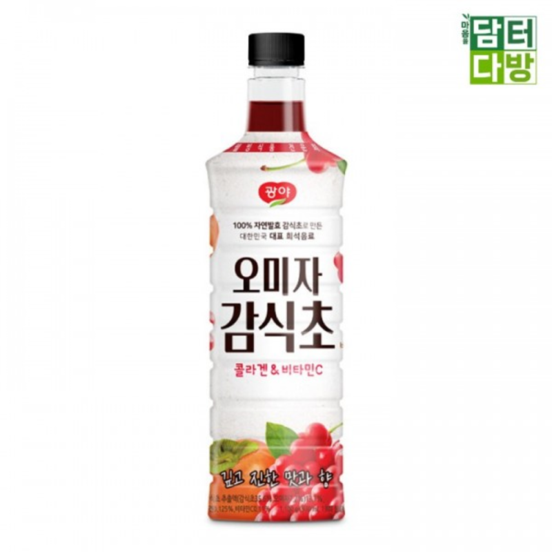 오미자감식초의 특징과 효과적인 활용법