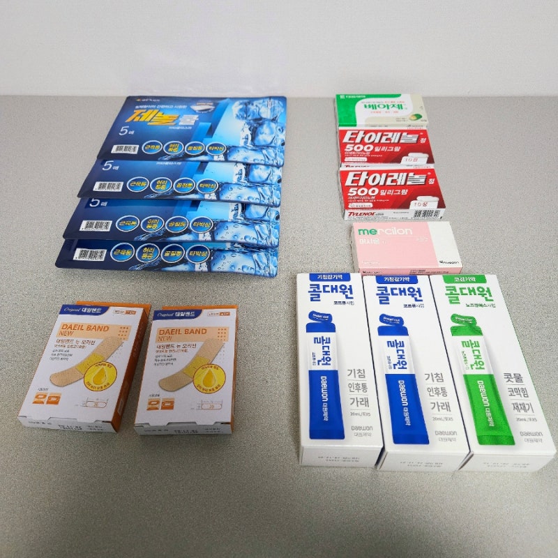 종로5가 약국 보령약국 가격 타이레놀 콜대원 베아제 머시론 탁센 이지엔이브 액티피드