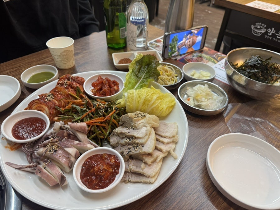 양은이네 용운동점 사진 6