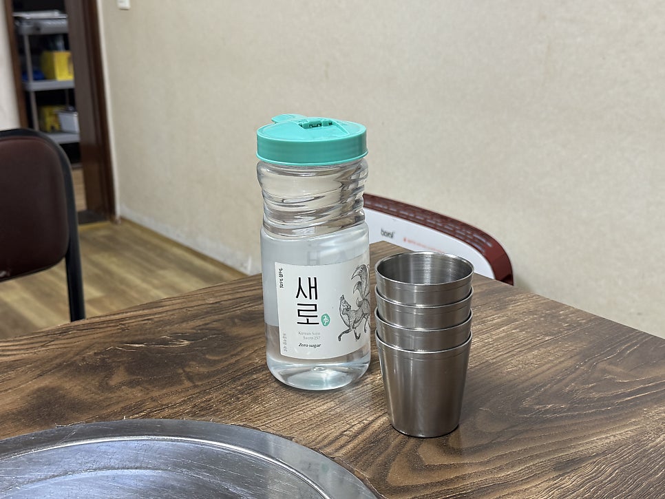 서울불고기 사진 4