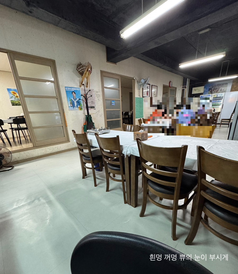 미소식당 사진 2