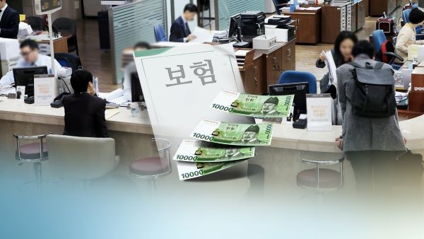 [보험정보] 1세대 실손보험, 비싸도 유지할까? 똑똑한 보험 리모델링 전략 3가지