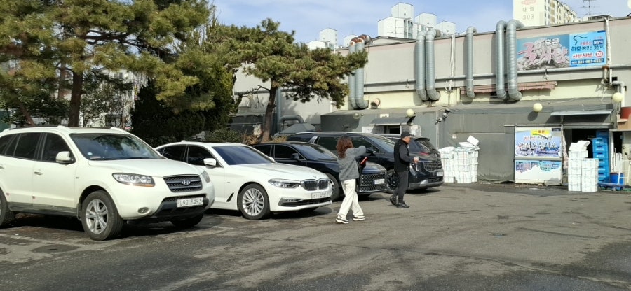굴사냥조개사냥 김포사우점 사진 2