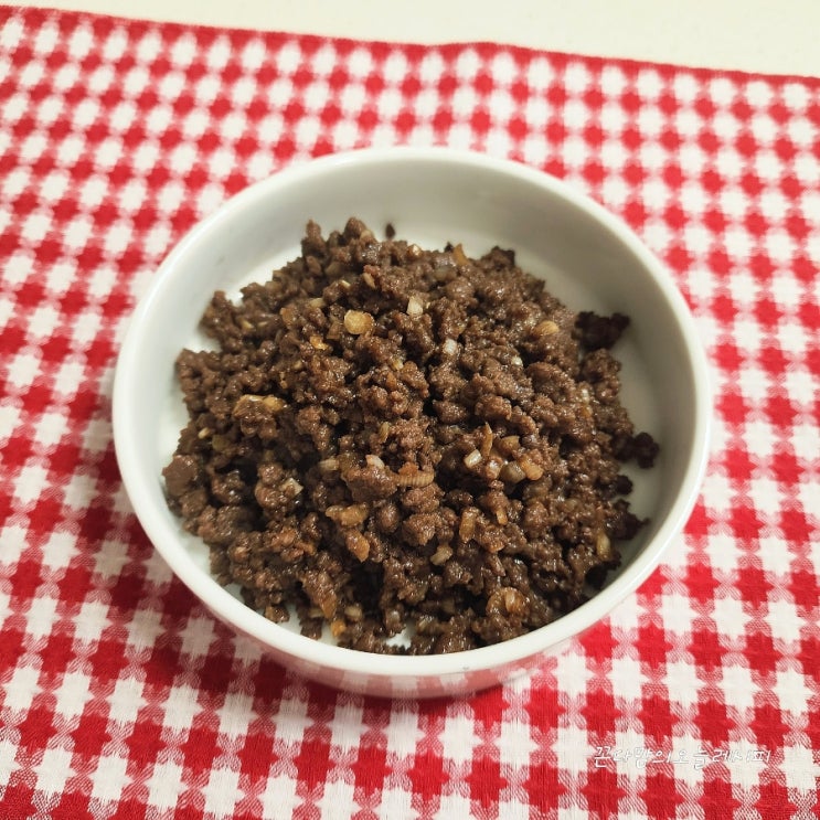 다진소고기볶음 만들기 아이반찬 간소고기 요리레시피
