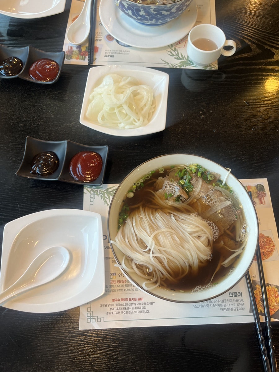 포텐 병점점 사진 5