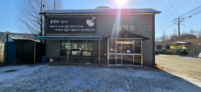 사진 8