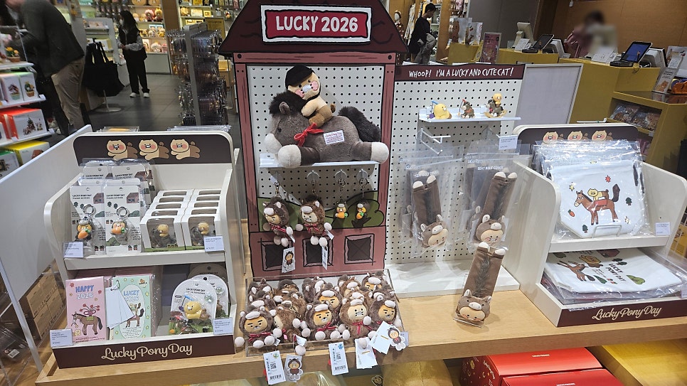 맥도날드 방촌DT점 사진 4