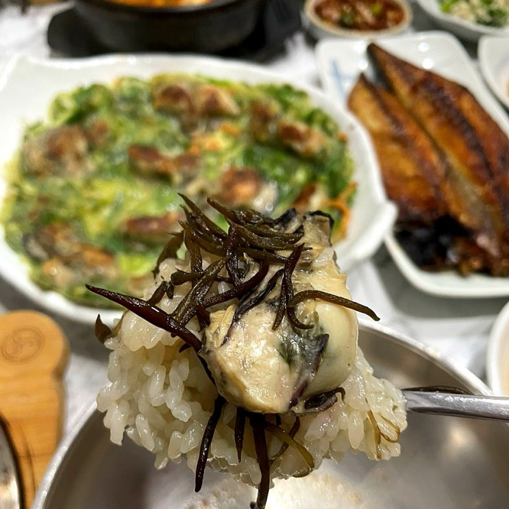  경산 밥집 한식 팔공산엄마밥상 굴밥정식 굴전 추천