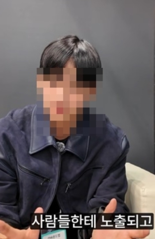   '얼굴 천재' 차은우의 추락? 200억 탈세 의혹에 가족 전체가 휘말린 안타까운 상황