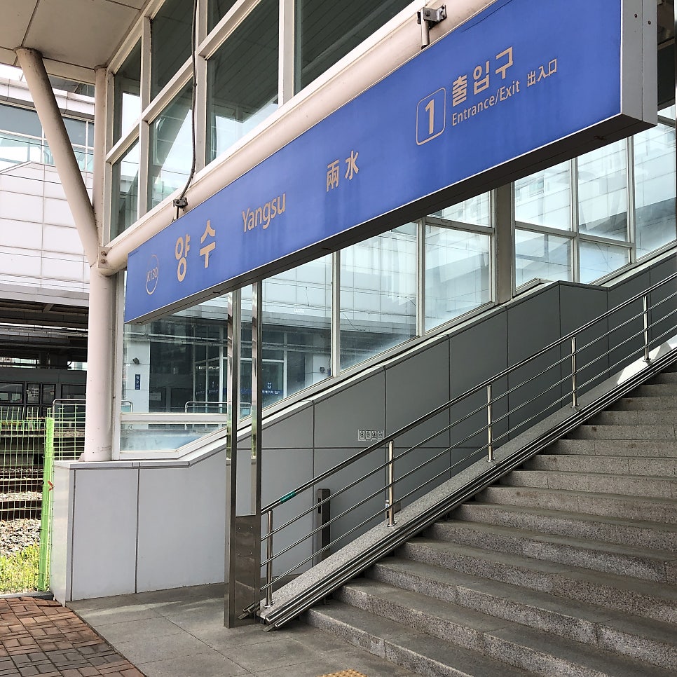 하계산 사진 2