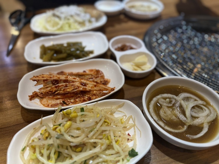 누리소 사진 5