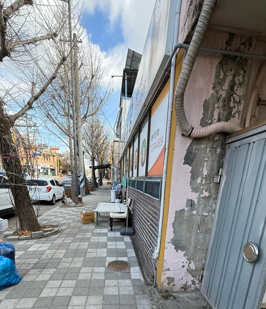 초원식당 사진 1