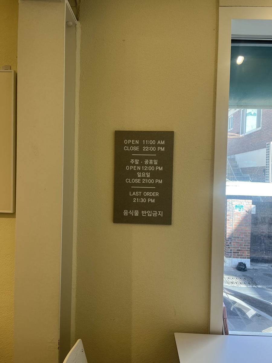 디그리 사진 4
