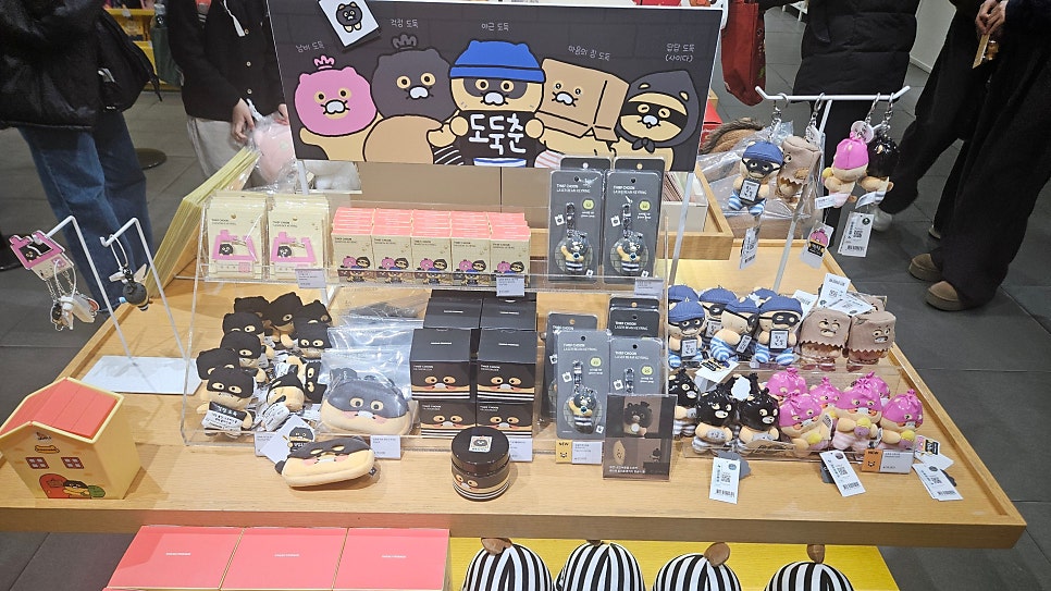 맥도날드 방촌DT점 사진 5
