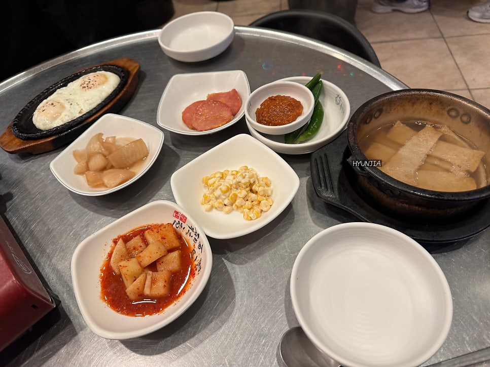 불구경간곱창 사진 4