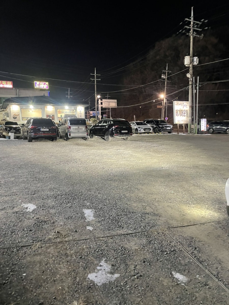 여주선메기매운탕 사진 2