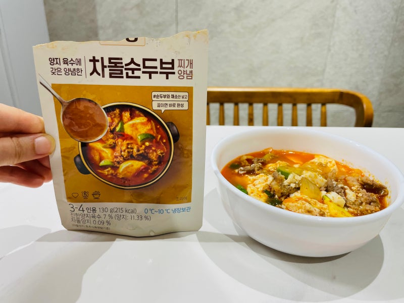 다담 차돌 순두부찌개양념 소스 레시피 가격 맛 후기
