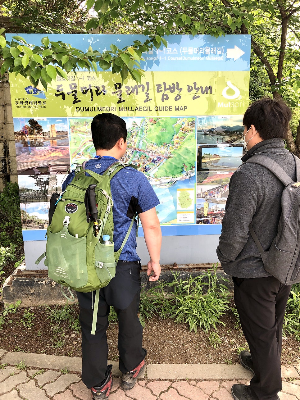 하계산 사진 4