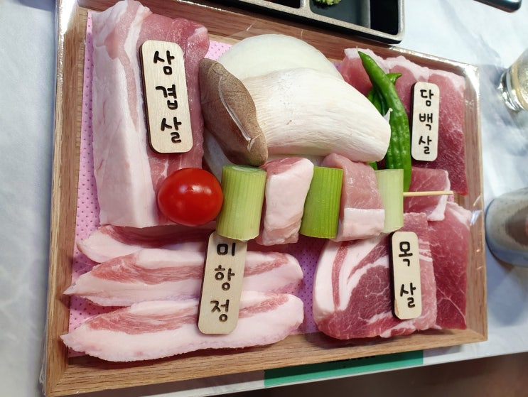  천안 불당동 점심 맛집 불당동 고기집 삼겹살은 임가네 숙성고기