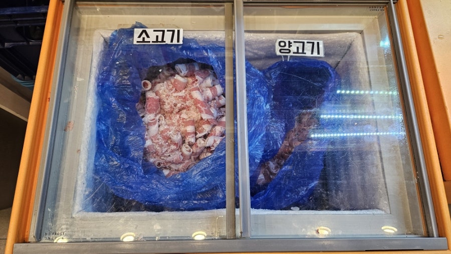 마라공방 광명점 사진 6