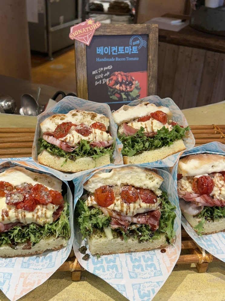  부산 해운대 빵집 달맞이길 대형카페 맛집 후스후무무 베이커리 후기
