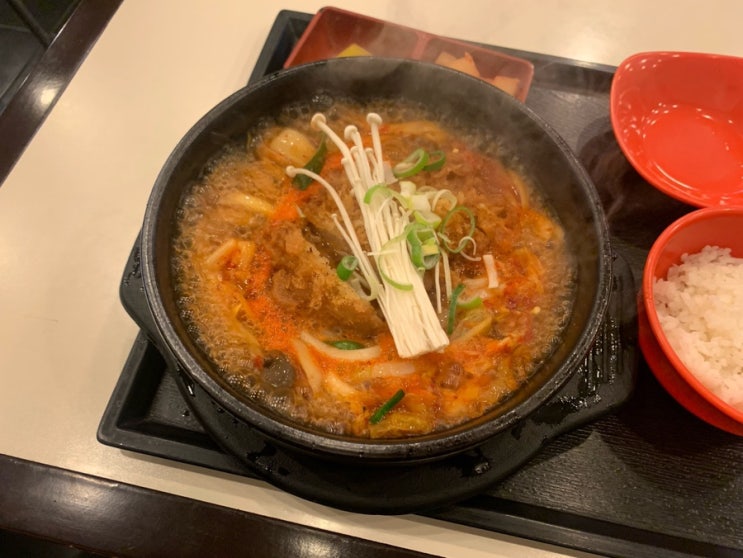  샛강역 돈까스 김치나베우동 맛집 미소야