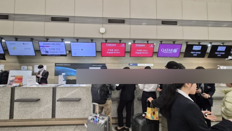 [인천공항] 에미레이트항공 수하물(캐리어) 파손 보상 절차 경험 총정리. 입국장 안/밖 기준