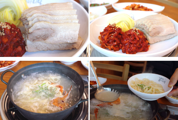  홍대입구역 보쌈 맛집 박만배아리랑보쌈 연희동 가성비 밥집
