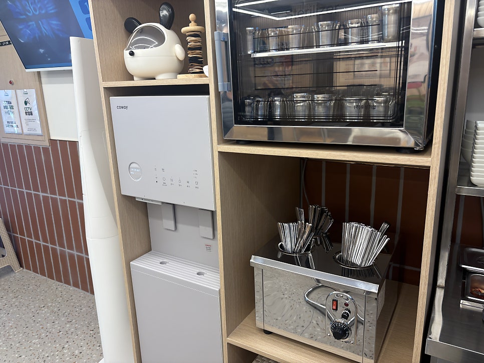 얌샘김밥 울산대병원점 사진 6