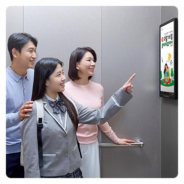 포커스미디어 광고로 브랜드 상기도 높이는 법 | 2026 DOOH 데이터 성과 측정 완전 정리
