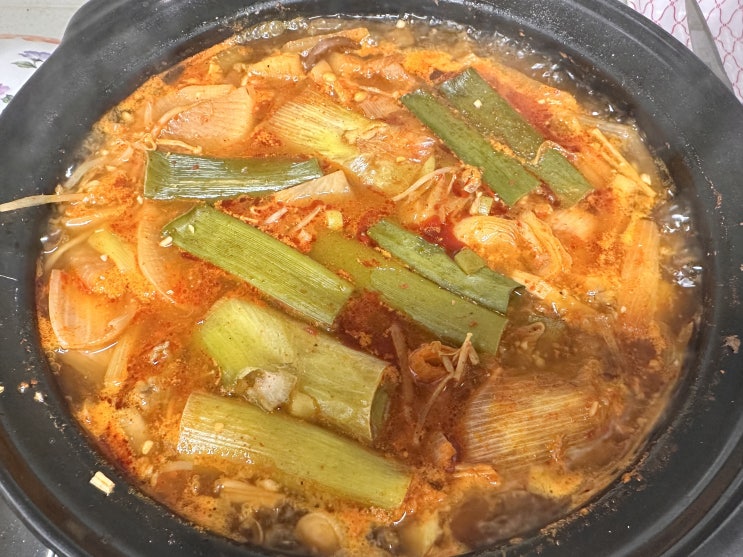  코스트코 척아이롤 요리ㅣ육개장 팽이버섯 넣은 레시피