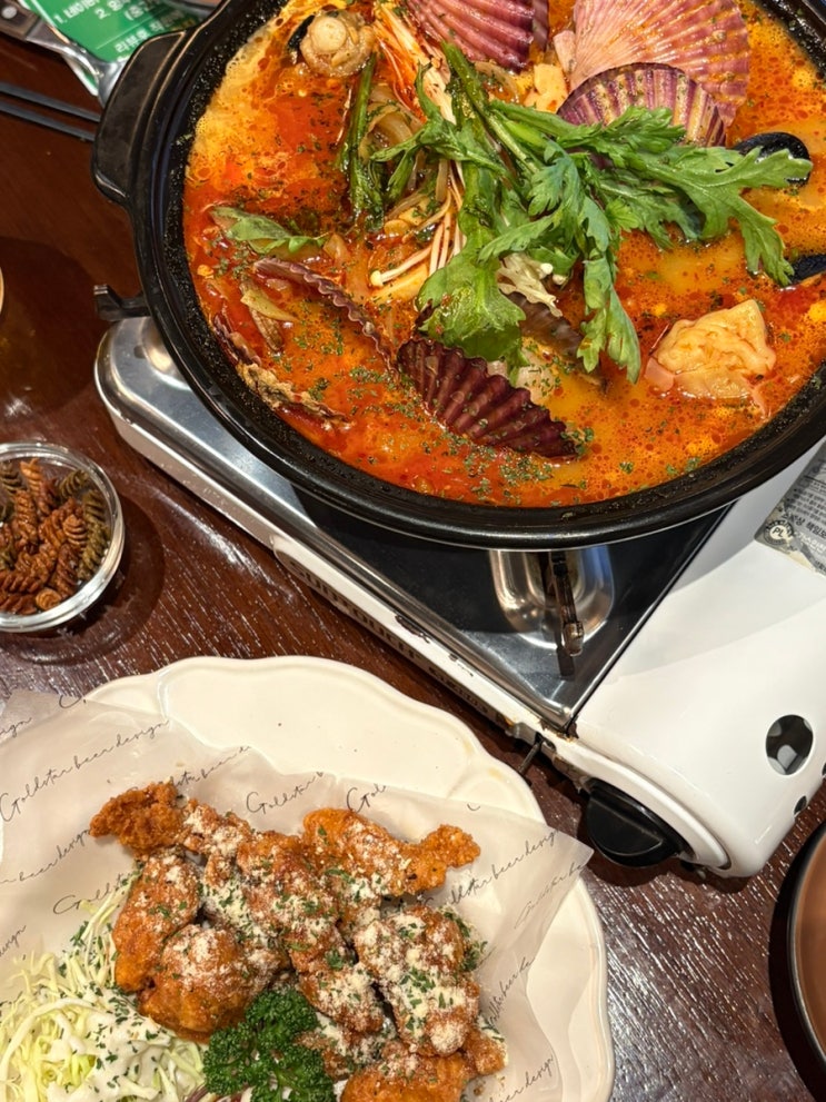  포항 효자동 맛집 술집 다양한 안주 금별맥주 포항효자점