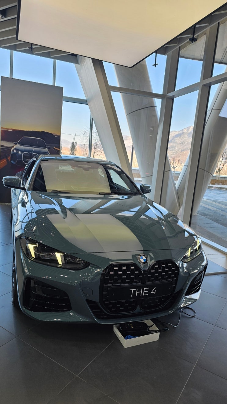  도이치모터스 BMW 하남 스타필드 전시장 방문 후기