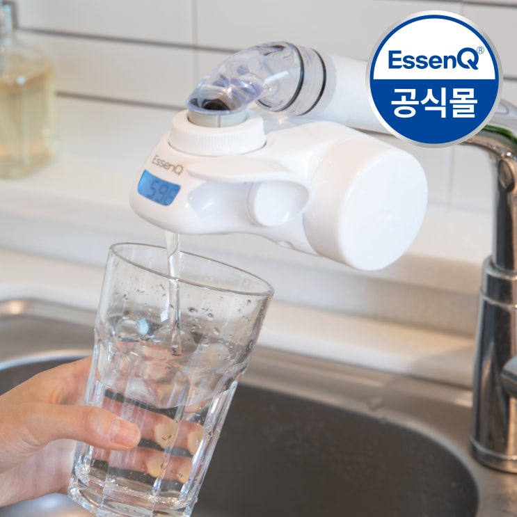  에센큐 디지털 직수형 주방 싱크대 미니정수기 사용 후기