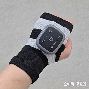 [손마사지기/아나파코리아] 미세전류 저주파 마사지 by 소씨