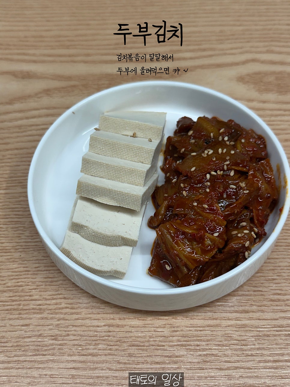 마실래 사진 6