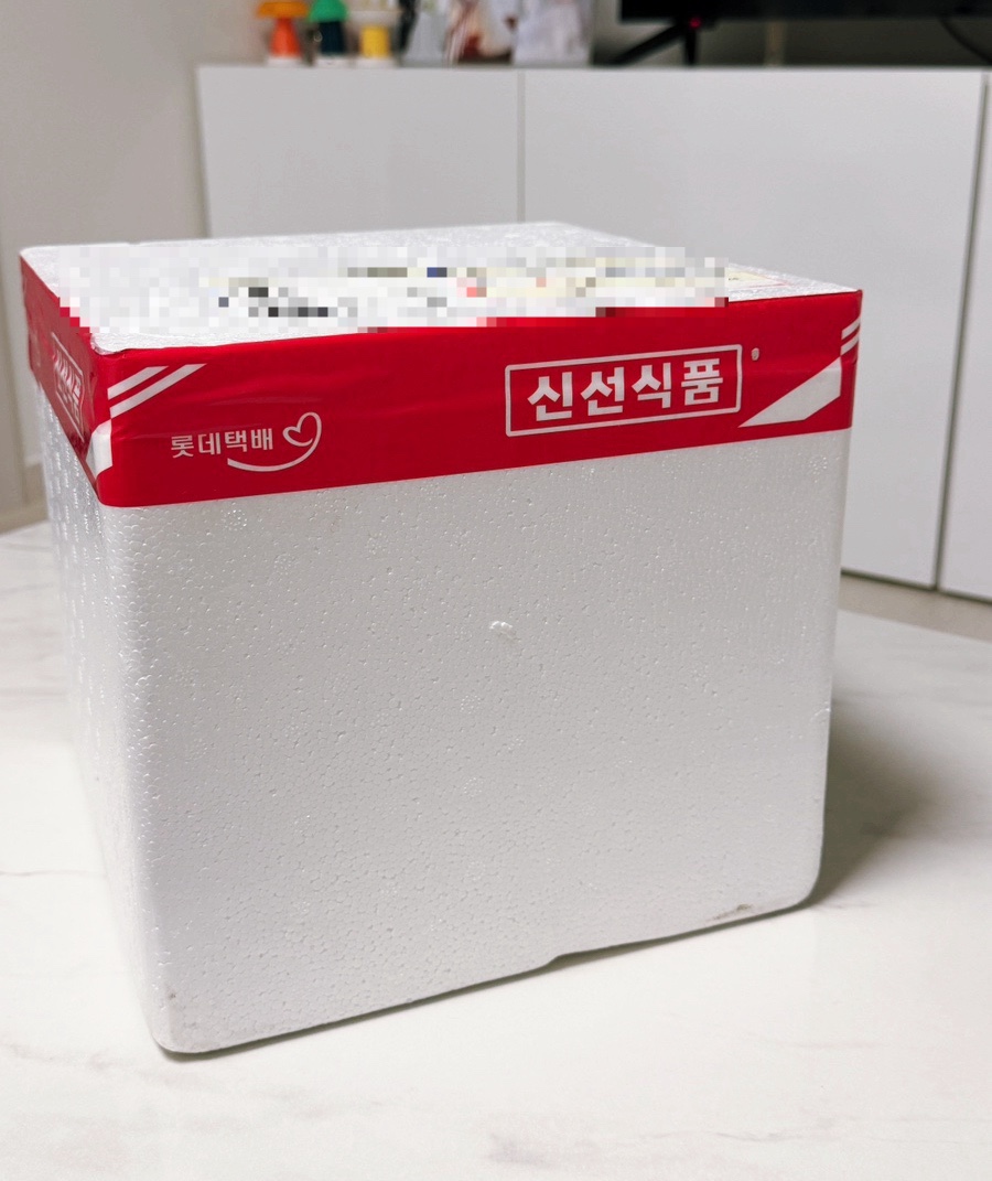 양학동 대사관 사진 2