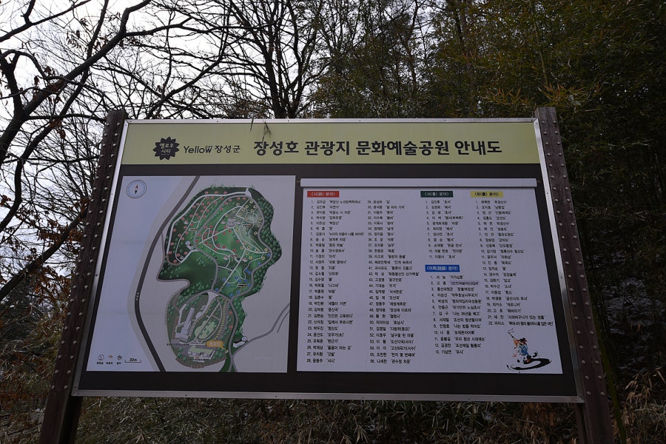 임권택시네마테크 사진 3