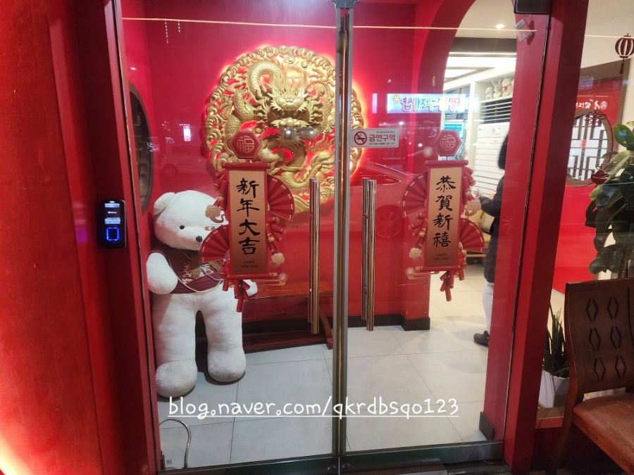 옥황궁 사진 5