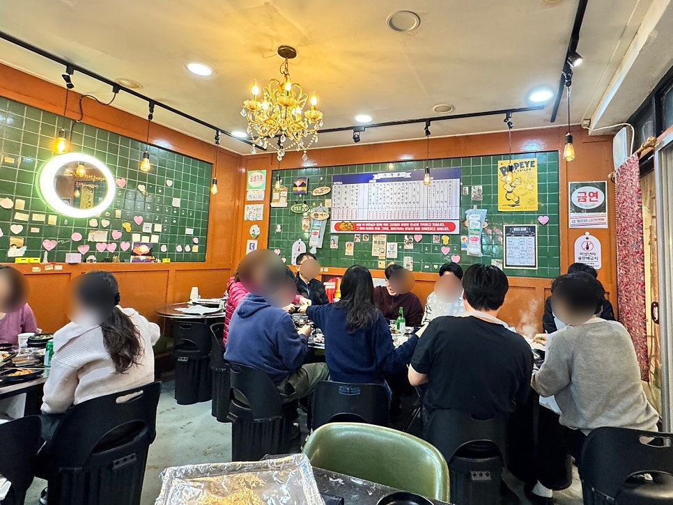 Jeongigane photo 4