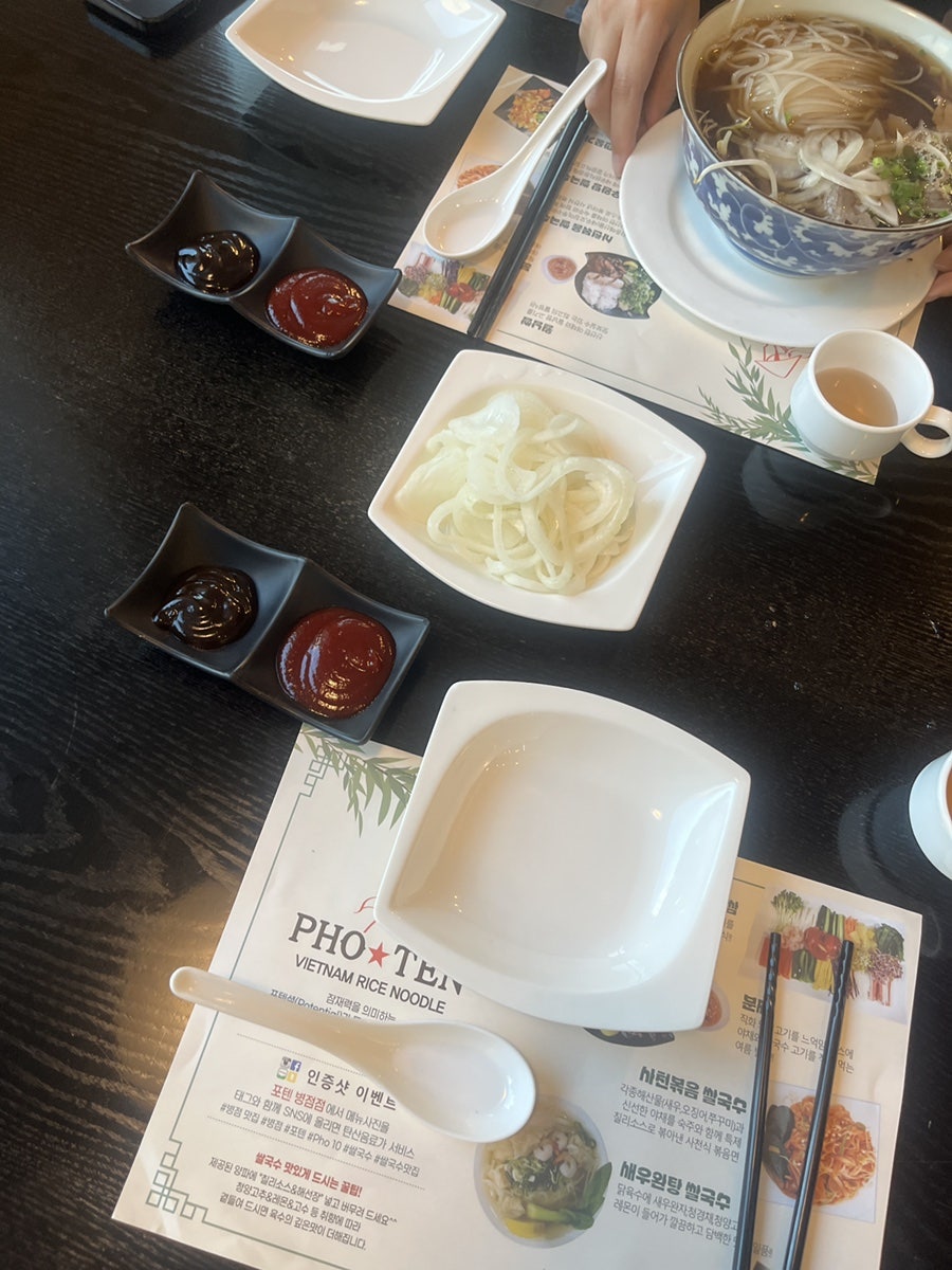 포텐 병점점 사진 4