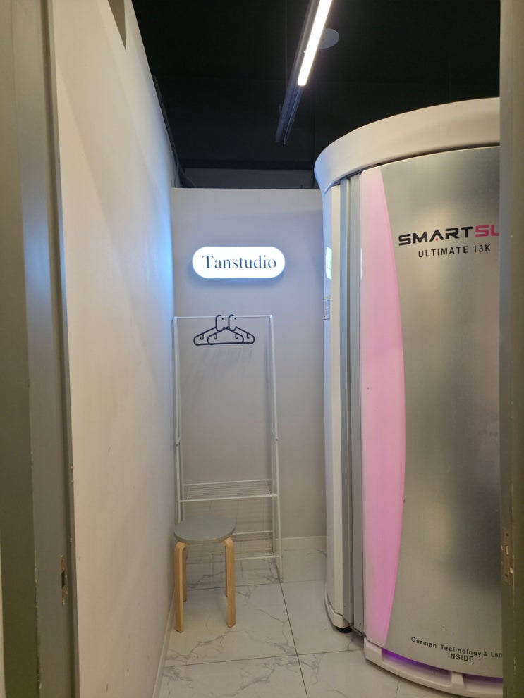  대구 월성동 태닝 탠스튜디오 대구본점