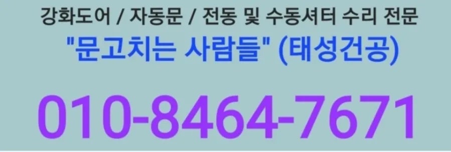 퍼시먼관광호텔 사진 1