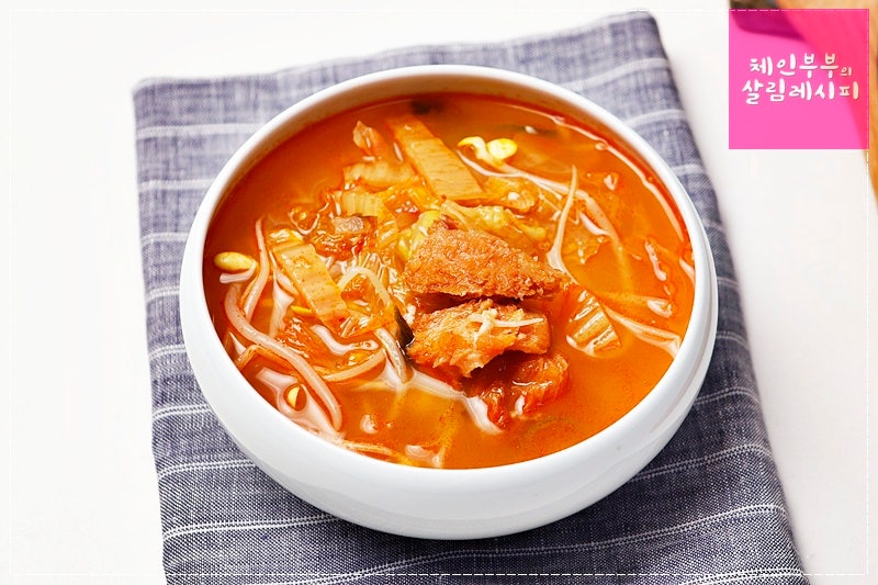 집에서 간단하게! 황태김치콩나물국 시원하게 끓이는 법 / 콩나물요리 / 김치요리/ 황태채요....