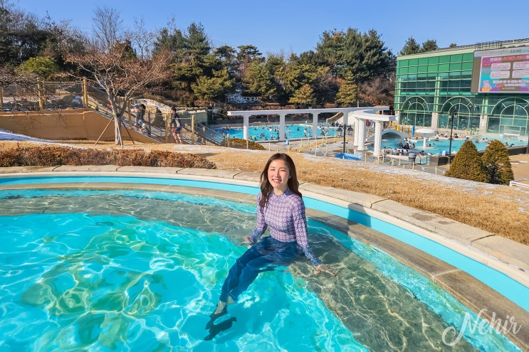 이천 테르메덴 할인 준비물 국내 겨울 온천 여행 노천탕