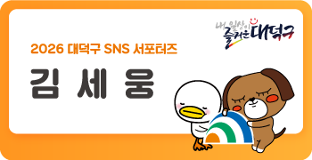 프네트르 사진 2