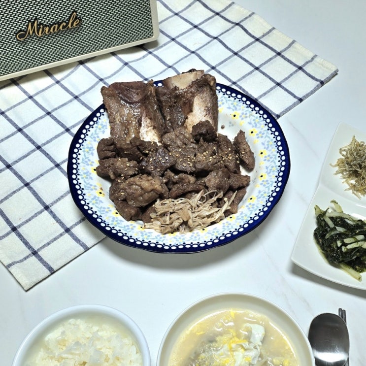  가정식 반찬 추천, 집에서 간편하게 즐기는 양념소갈비